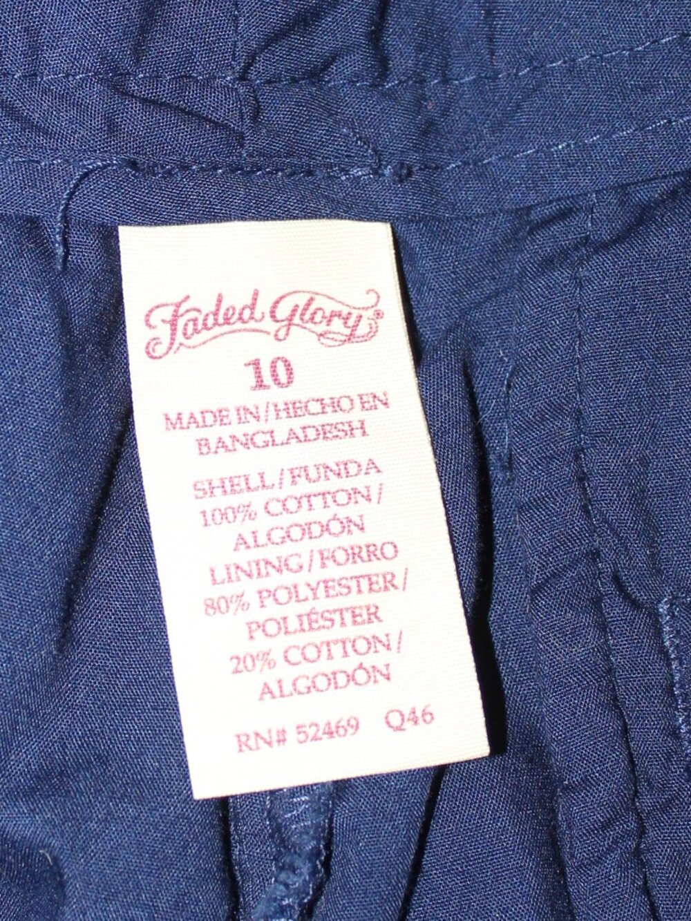 Faded Glory Cotton Navy Blue Eyelet Shorts - Size 10 - Picture 8 of 9
